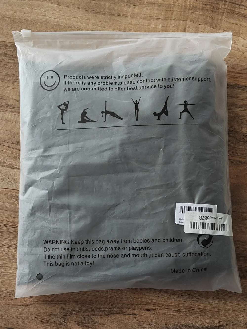 NWT Sage Green Oalka Cargo Joggers